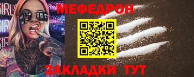 амфетамин Первоуральск