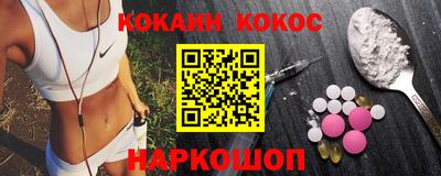 амфетамин Первоуральск