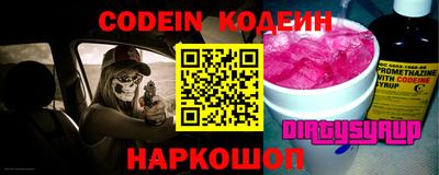 мефедрон мука Пенза