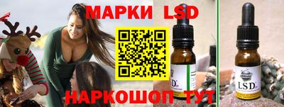 скорость mdpv Партизанск