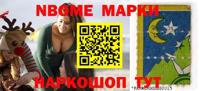 амфетамин Первоуральск