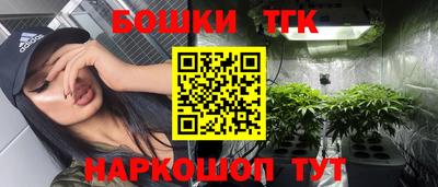скорость mdpv Партизанск