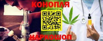амфетамин Первоуральск