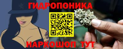 мефедрон мука Пенза