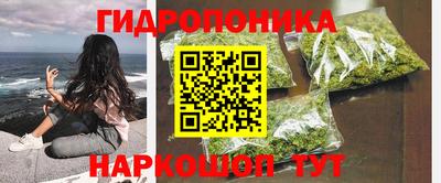 мефедрон мука Пенза