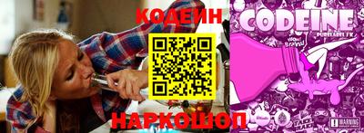 мефедрон мука Пенза