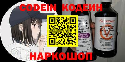 мефедрон мука Пенза