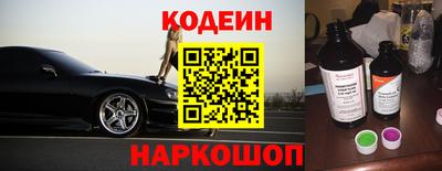 мефедрон мука Пенза