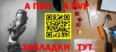 амфетамин Первоуральск