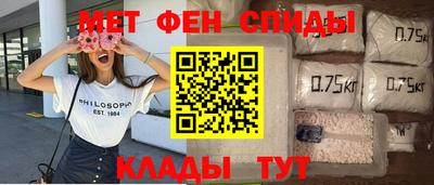скорость mdpv Партизанск