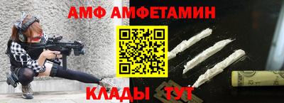 скорость mdpv Партизанск