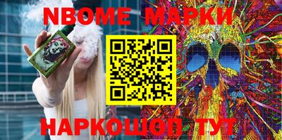 мефедрон мука Пенза