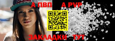 амфетамин Первоуральск