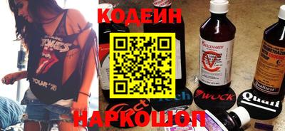 скорость mdpv Партизанск