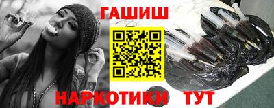 амфетамин Первоуральск