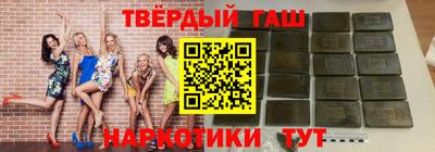 мефедрон мука Пенза