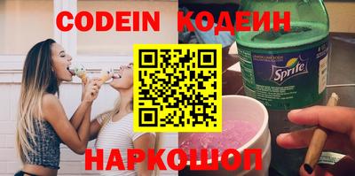мефедрон мука Пенза
