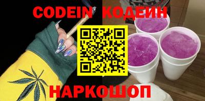 амфетамин Первоуральск