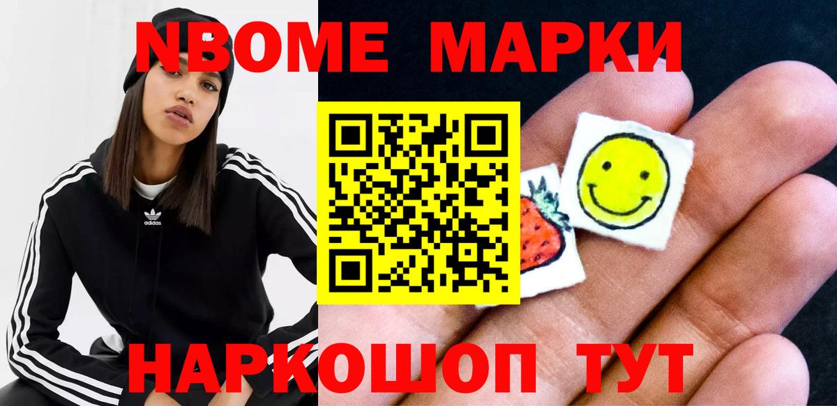 Лсд 25 экстази ecstasy Саратов